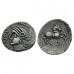 Aedui Silver Quinarius