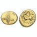 Cunobelin Gold Stater