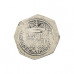 Charles I Pontefract Siege Shilling (Octagonal)