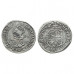 Charles I Sixpence