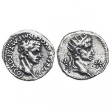 Denarius of Caligula (Gaius) - Augustus