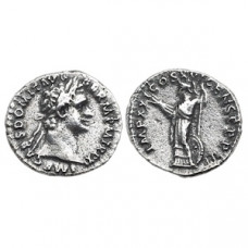 Denarius of Domitian - Minerva