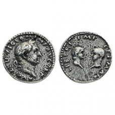 Denarius of Vitellius - Junior and Vitellia
