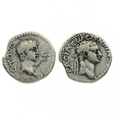 Drachm of Nero and Polemo II