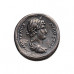 Dupondius of Hadrian - Galley
