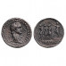 Sestertius of Domitian - Soldiers