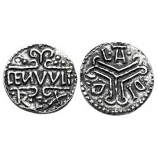 Coenwulf Silver Penny