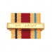 8th Army Clasp - Miniature