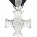 Distinguished Service Cross - Full-Size
