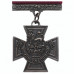 Victoria Cross And Bar - Full-Size