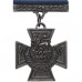 Victoria Cross - Naval - Full-Size