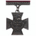 Victoria Cross - Full-Size