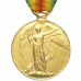 Victory Medal - Full-Size