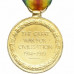 Victory Medal - Full-Size