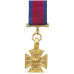 Army Gold Cross - Miniature