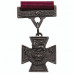 Victoria Cross and Bar - Miniature